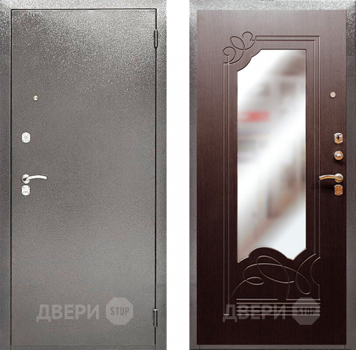 Входная металлическая Сейф-дверь Аргус ДА-6 в Химках
