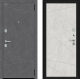 Входная металлическая Дверь Bravo Граффити-5.5 Kale Slate Art/Look Art в Химках