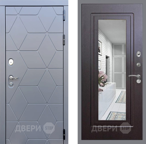 Входная металлическая Дверь Стоп КОСМО Зеркало ФЛ-120 Венге в Химках