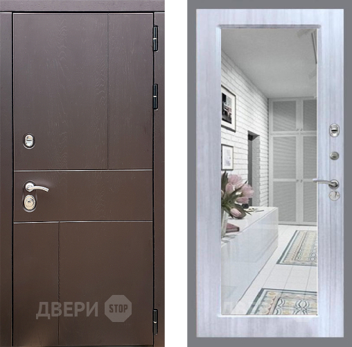 Входная металлическая Дверь Стоп УРБАН Зеркало Сандал белый в Химках