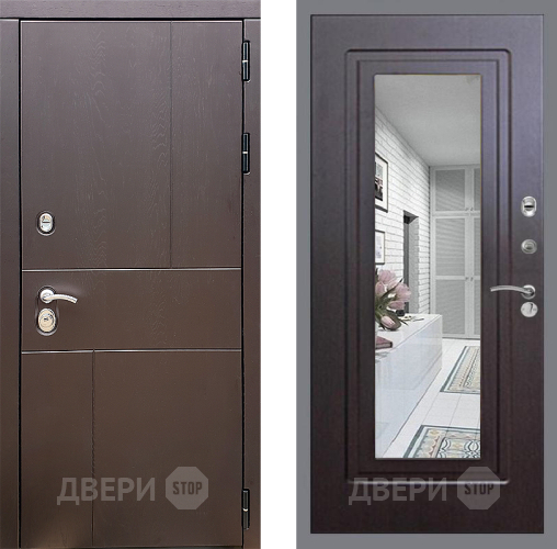 Входная металлическая Дверь Стоп УРБАН Зеркало ФЛ-120 Венге в Химках