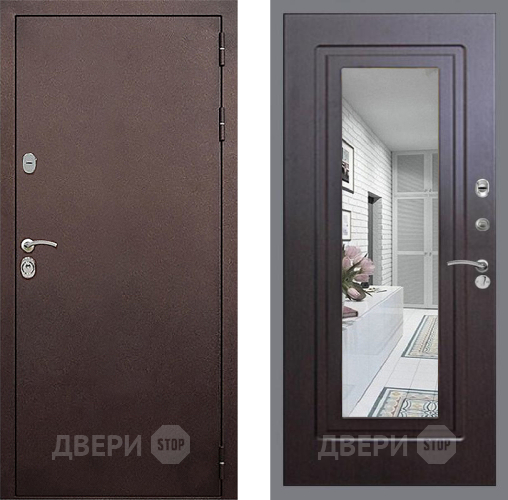 Входная металлическая Дверь Стоп КЛАССИК Медь Зеркало ФЛ-120 Венге в Химках