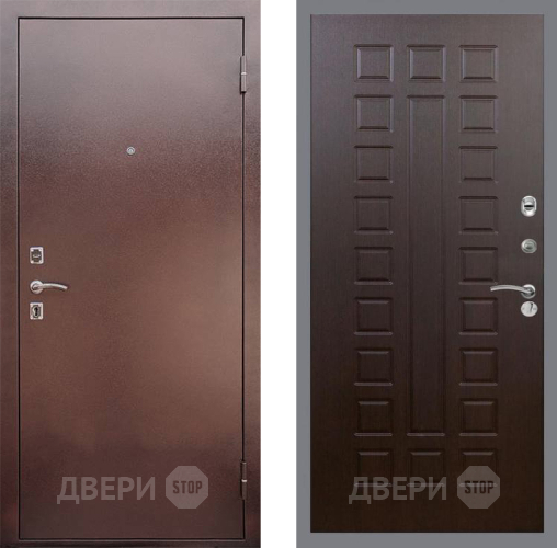 Входная металлическая Дверь Рекс (REX) 1 FL-183 Венге в Химках