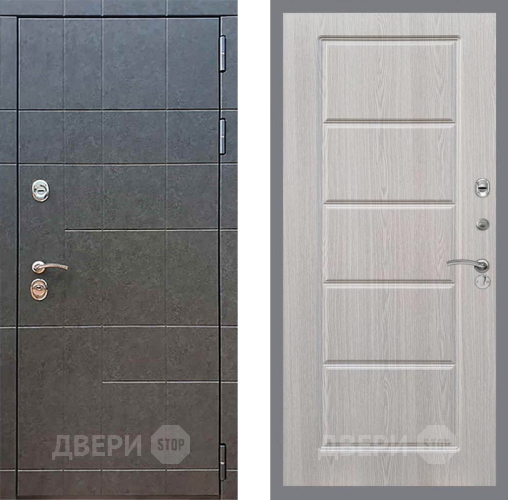 Входная металлическая Дверь Рекс (REX) 21 FL-39 Беленый дуб в Химках