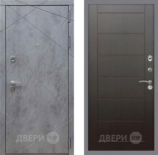 Входная металлическая Дверь Рекс (REX) 13 Бетон Темный Сити Венге в Химках
